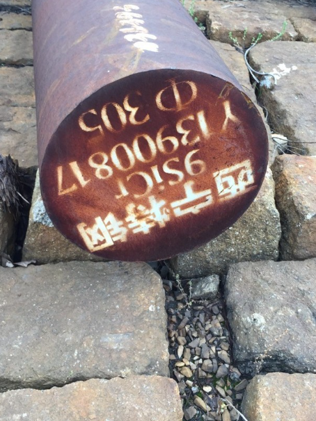 保山9CrSi工具钢
